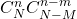 C_{N}^n C_{N-M}^{n-m}